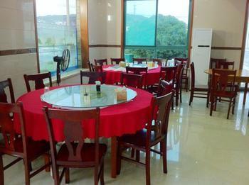 Zhujiajian Enning Hotel โจวซาน ภายนอก รูปภาพ